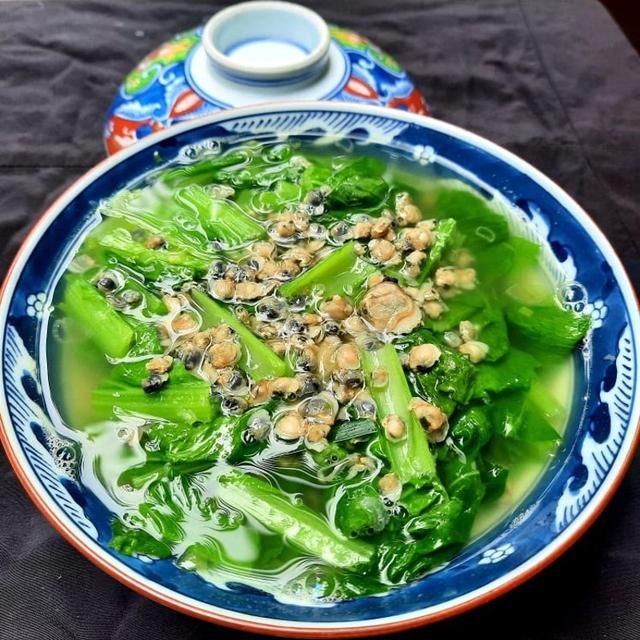  - Ảnh 3.