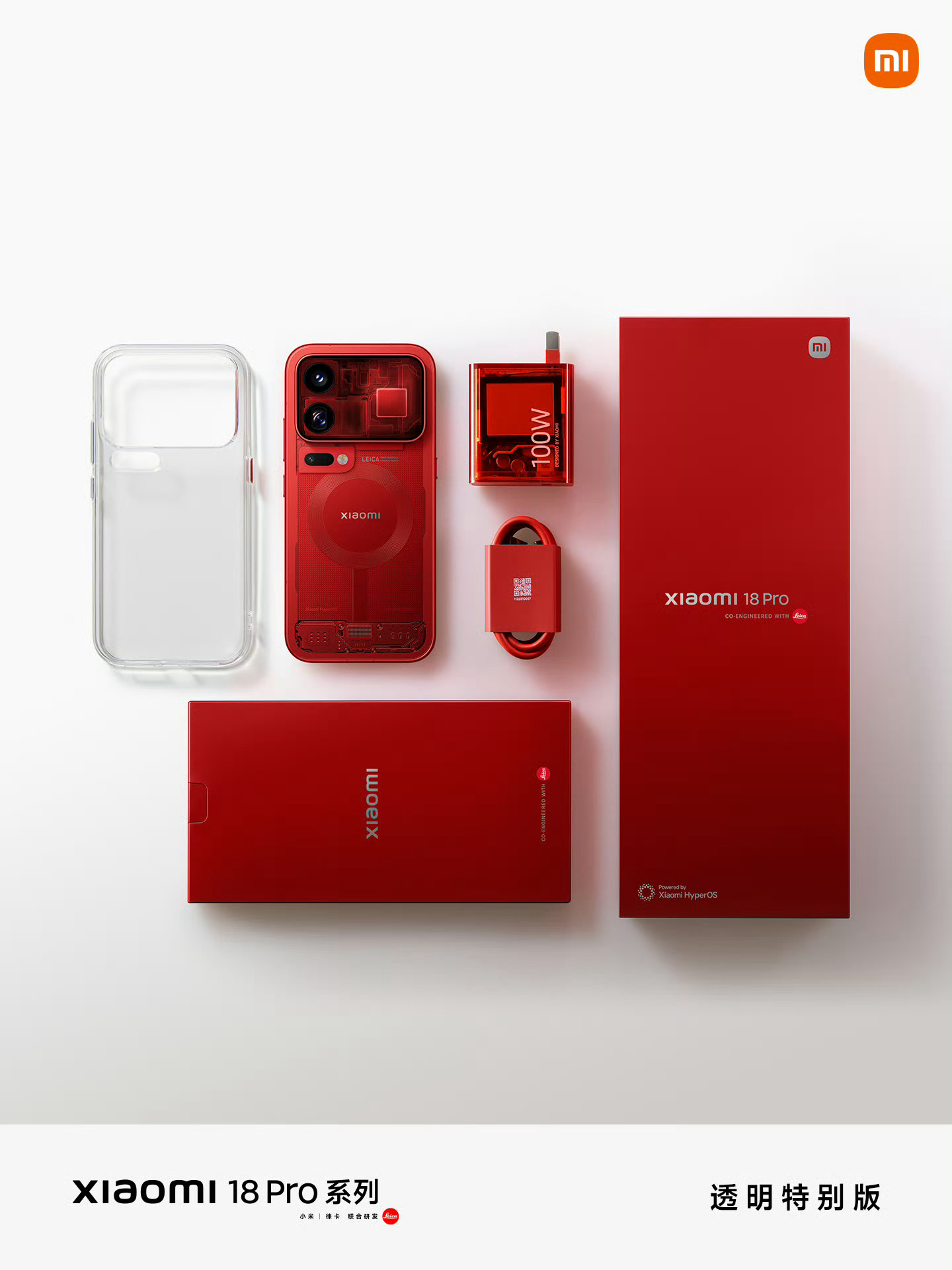 Xiaomi 18 Pro và 18 Pro Max chính thức ra mắt với Chip Snapdragon 8 Elite Gen 6 - Ảnh 5. Xiaomi 18 Pro và 18 Pro Max chính thức ra mắt với Chip Snapdragon 8 Elite Gen 6 - Ảnh 5.
