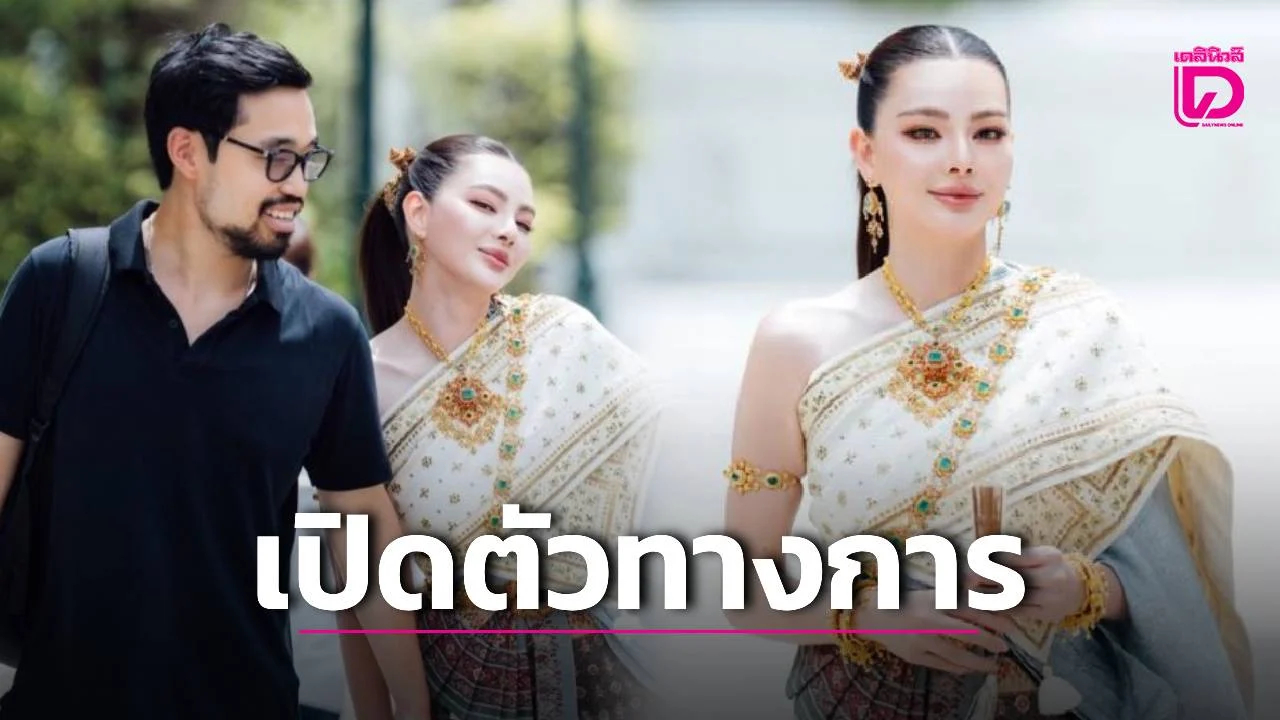 Due Arisara cầu h&ocirc;n với nhẫn kim cương khủng từ thiếu gia ngh&igrave;n tỷ Woody Lamsam - Ảnh 5.