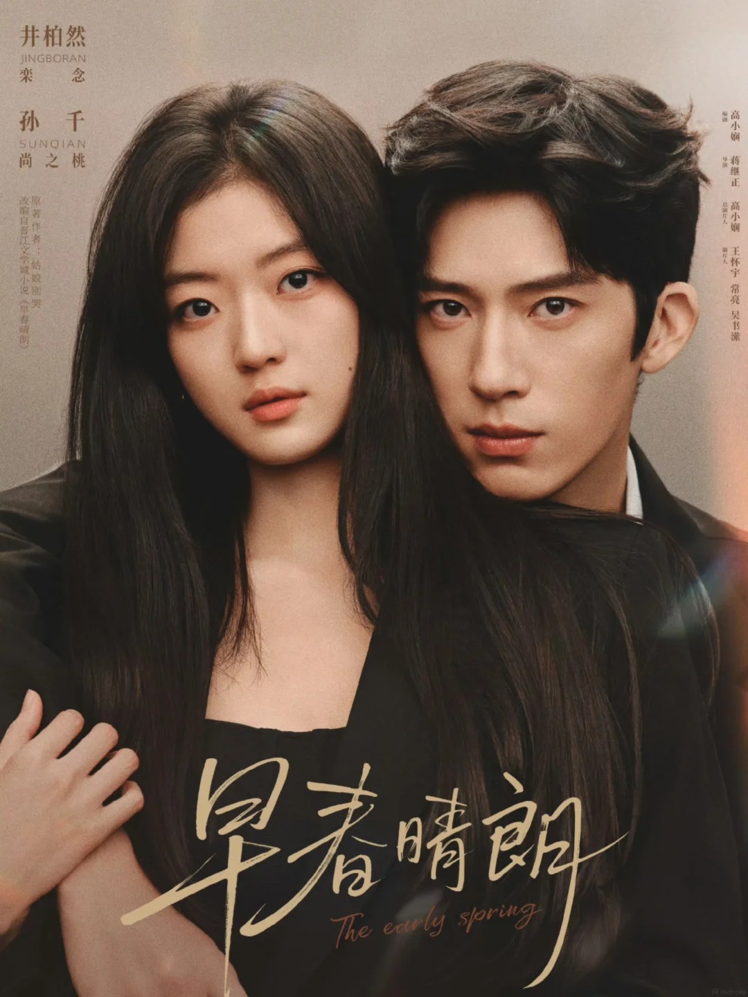  - Ảnh 1.