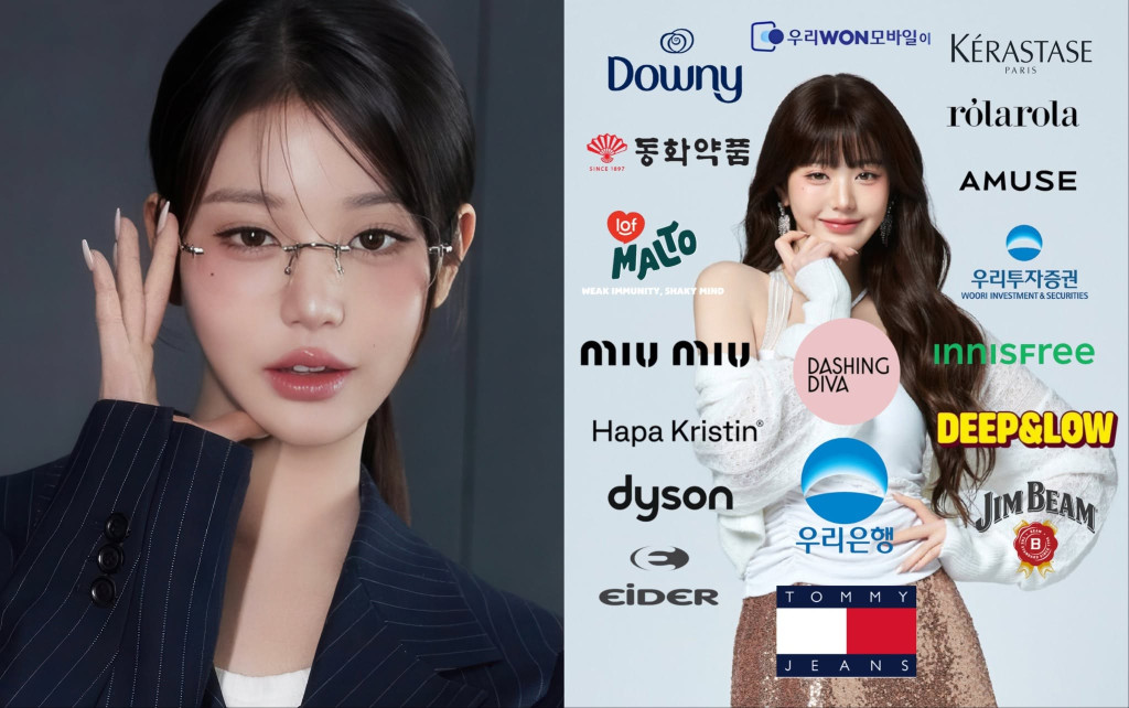 Thu nhập ấn tượng của Jang Wonyoung năm 2026 v&agrave; khối t&agrave;i sản đ&aacute;ng mơ ước - Ảnh 3.