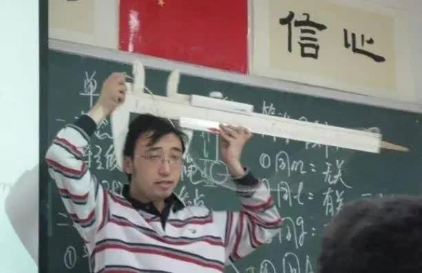 - Ảnh 2. - Ảnh 2.