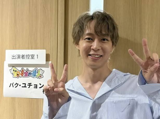 Park Yoochun từ ngôi sao sáng đến sự nghiệp tụt dốc không phanh năm 2026 - Ảnh 10. Park Yoochun từ ngôi sao sáng đến sự nghiệp tụt dốc không phanh năm 2026 - Ảnh 10.