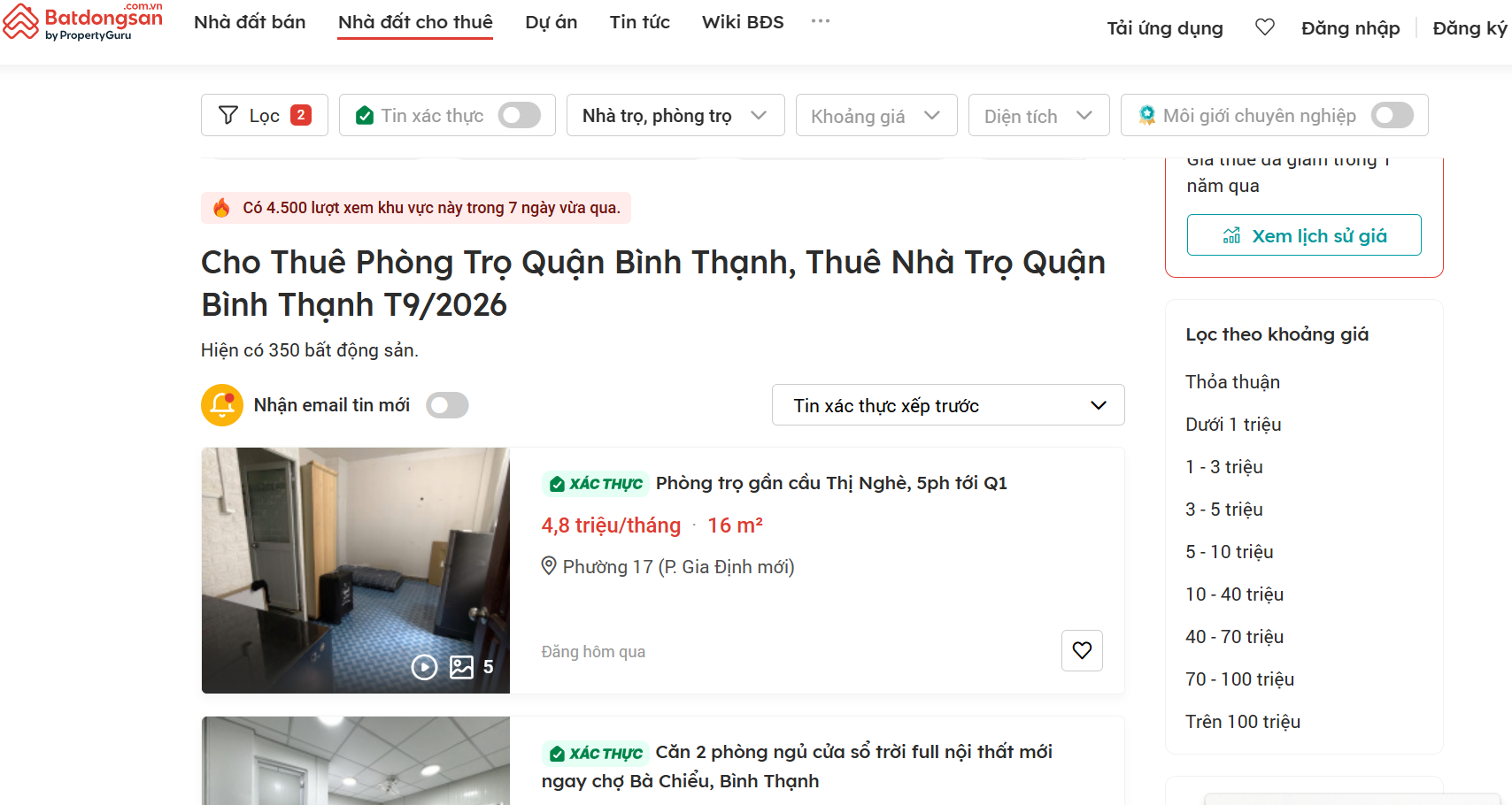Kinh nghiệm t&igrave;m ph&ograve;ng trọ B&igrave;nh Thạnh sau khi sắp xếp lại th&agrave;nh 5 phường mới - Ảnh 1.