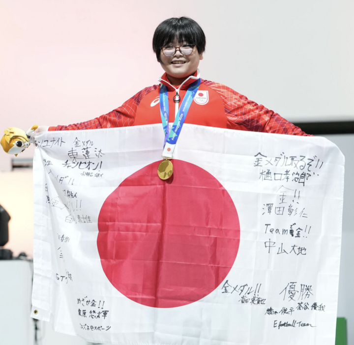 Học sinh lớp 5 Kurihara Yuki gi&agrave;nh HCV ASIAD 2026 nhưng kh&ocirc;ng nhận tiền thưởng - Ảnh 1.