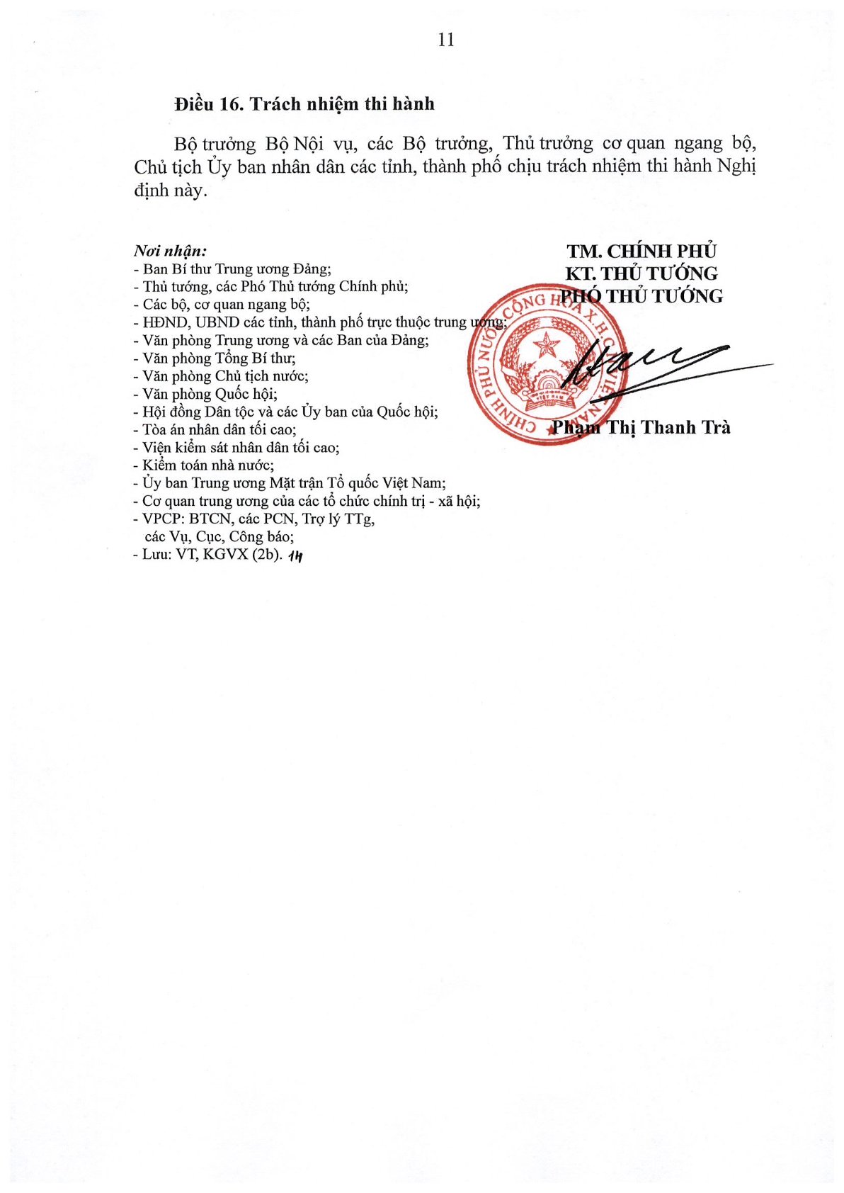 Mức hưởng trợ cấp người có công từ 01 / 10 / 2026 theo Nghị định 321 / 2026 / NĐ - CP - Ảnh 1. Mức hưởng trợ cấp người có công từ 01 / 10 / 2026 theo Nghị định 321 / 2026 / NĐ - CP - Ảnh 1.