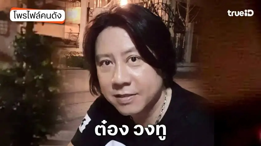  - Ảnh 1.
