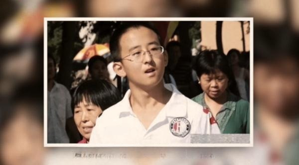 Cú trượt dài của thần đồng học Tiến sĩ: Từ thiên tài đến khủng hoảng tuổi 20 - Ảnh 2. Cú trượt dài của thần đồng học Tiến sĩ: Từ thiên tài đến khủng hoảng tuổi 20 - Ảnh 2.