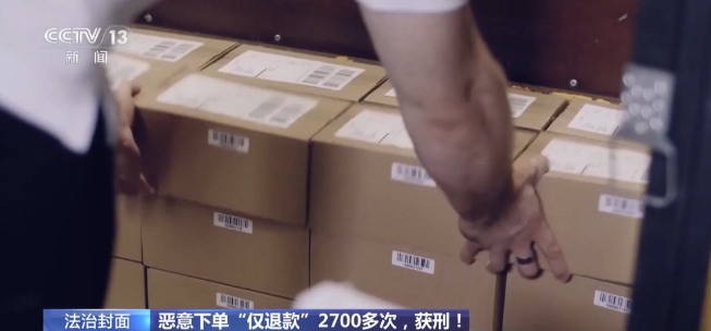 Bị từ chối ho&agrave;n tiền, trả đũa bằng 2.700 đơn h&agrave;ng "ma" trị gi&aacute; hơn 38 tỷ - Ảnh 7.