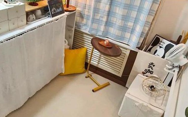 Ph&aacute;t hiện ph&ograve;ng trọ 6m&sup2; c&oacute; 1 ph&ograve;ng ngủ 1 ph&ograve;ng kh&aacute;ch - Ảnh 1.