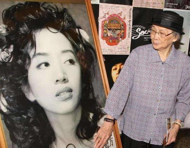 Cuộc chiến tài sản 23 năm sau cái chết của diva Mai Diễm Phương và nỗi đau gia đình - Ảnh 4. Cuộc chiến tài sản 23 năm sau cái chết của diva Mai Diễm Phương và nỗi đau gia đình - Ảnh 4.