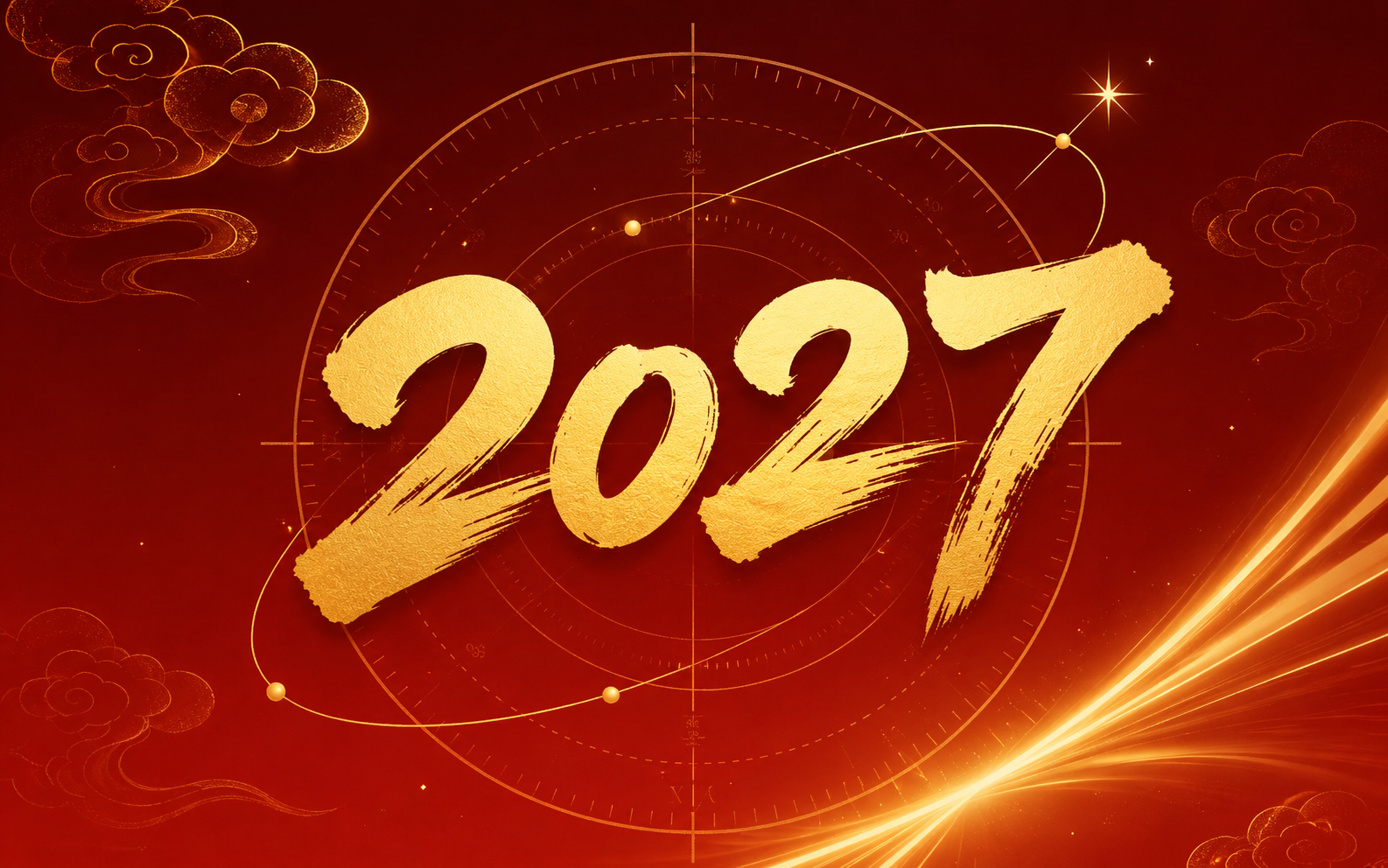 Từ năm 2027, có người sẽ bước vào chu kỳ 20 năm vượng vận: Không phải giàu lên sau một đêm mà là cuộc đời dần "lên hương" - Ảnh 2.
