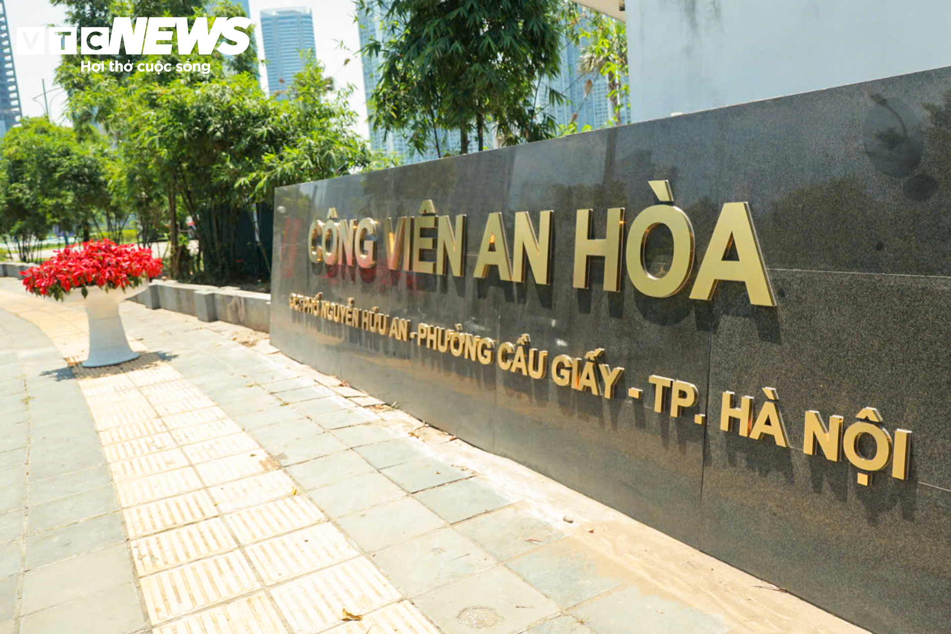 Phố Nguyễn Hữu An: Tuyến đường lịch sử b&ecirc;n C&ocirc;ng vi&ecirc;n An h&ograve;a tại Cầu Giấy , H&agrave; Nội - Ảnh 6.