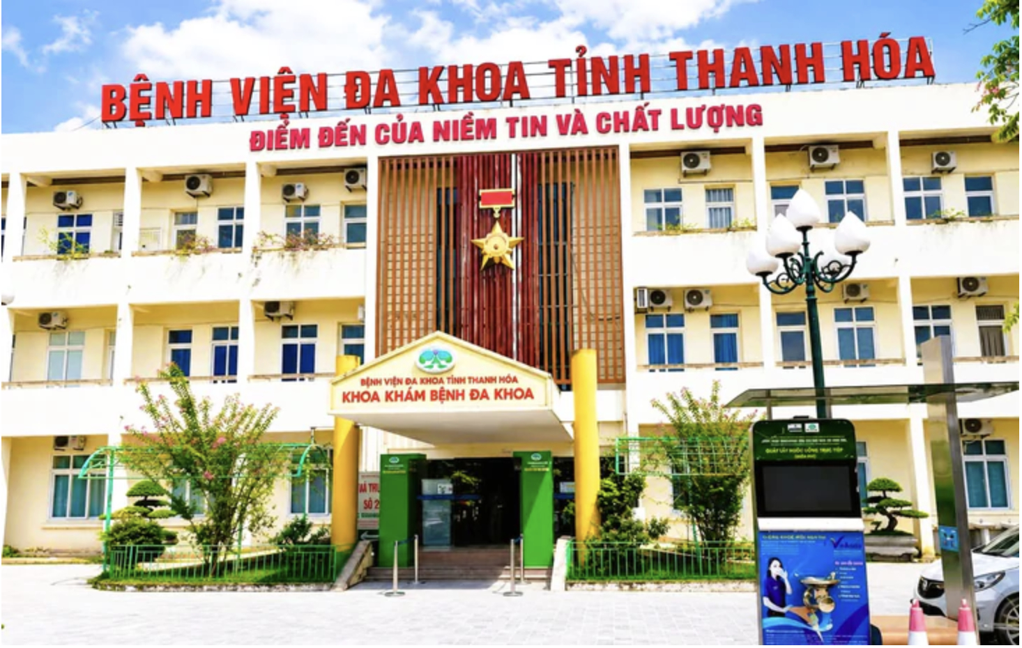  - Ảnh 4.