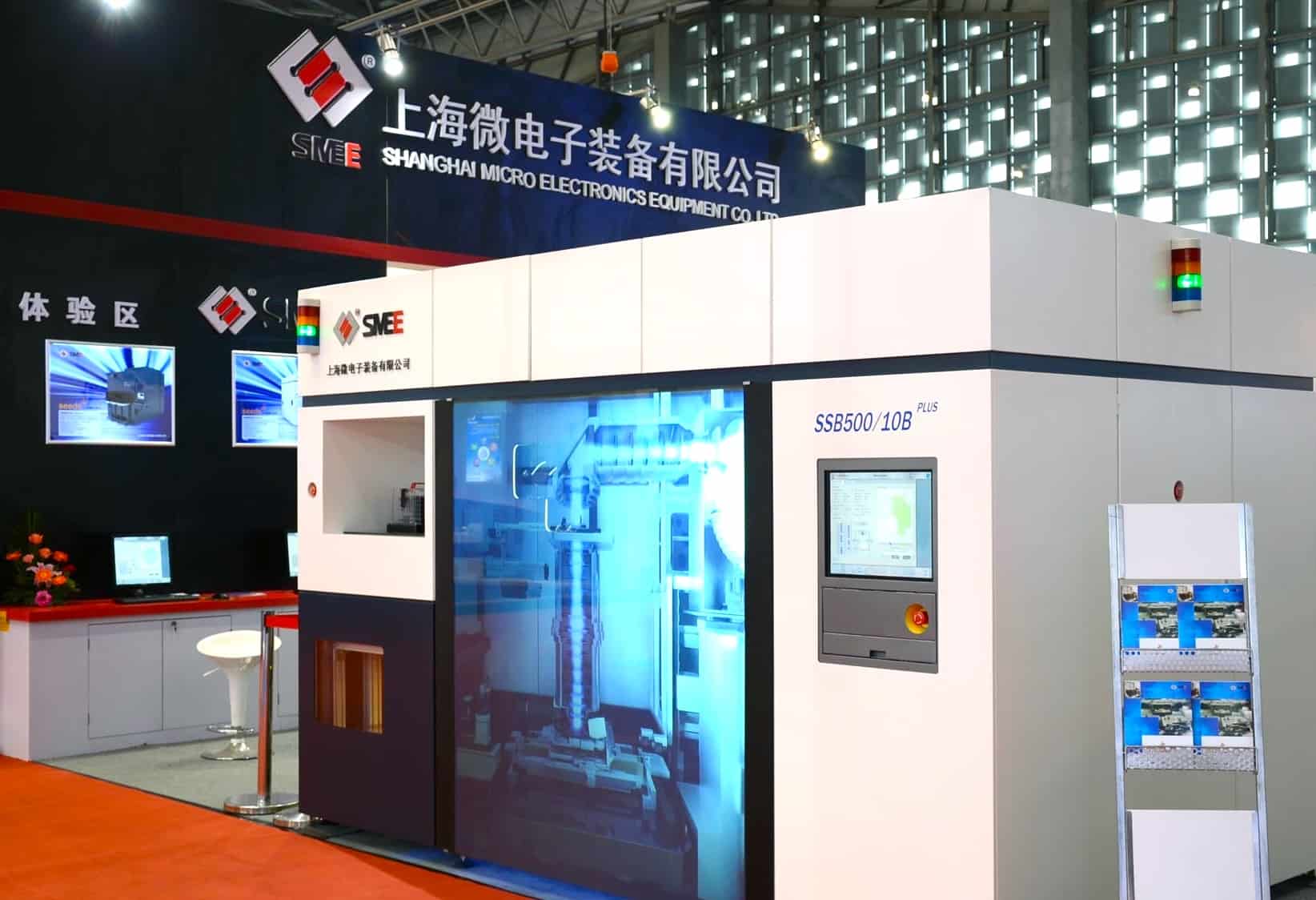 Cuộc đua máy quang khắc: Trung Quốc và thách thức công nghệ DUV , EUV 2026 - Ảnh 2. Cuộc đua máy quang khắc: Trung Quốc và thách thức công nghệ DUV , EUV 2026 - Ảnh 2.