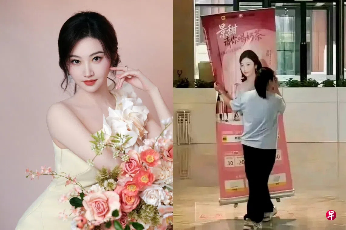 Cảnh Điềm lộ hợp đồng mang thai hộ với đại gia T&ocirc;n Vũ Thần g&acirc;y sốc 2026 - Ảnh 2.