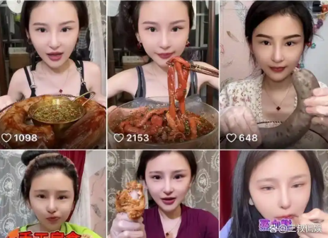 Nữ streamer nổi tiếng chuyên mukbang đồ ăn qua đời ở tuổi 24 - Ảnh 2. Nữ streamer nổi tiếng chuyên mukbang đồ ăn qua đời ở tuổi 24 - Ảnh 2.