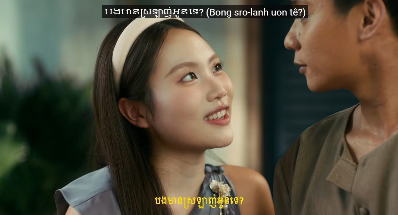 Nam diễn vi&ecirc;n trăm tỷ Bảo Định v&agrave; Phương Mỹ Chi c&ugrave;ng những khoảnh khắc ngọt ng&agrave;o - Ảnh 11.