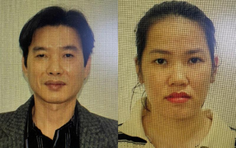 Truy t&igrave;m B&ugrave;i Thị th&uacute;y v&agrave; Đỗ Trường Tam v&igrave; Lừa đảo chiếm đoạt t&agrave;i sản năm 2026 - Ảnh 1.