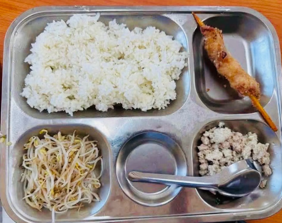 - Ảnh 1. - Ảnh 1.