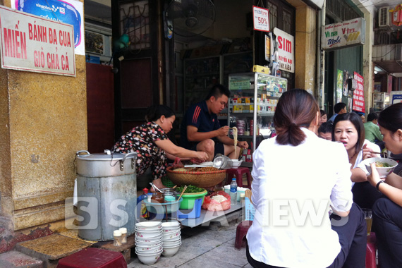 am-long-banh-da-tron-hang-chinh