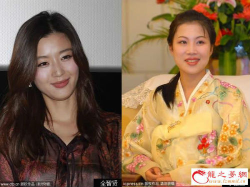 
	Cô từng được so sánh với nữ diễn viên nổi tiếng của Hàn Quốc Jeon Ji Hyun.