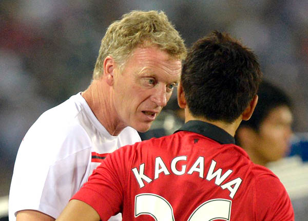  	David Moyes đã nổi cáu với các cầu thủ Man United trong buổi tập ngay sau thất bại 1-4 trước Man City