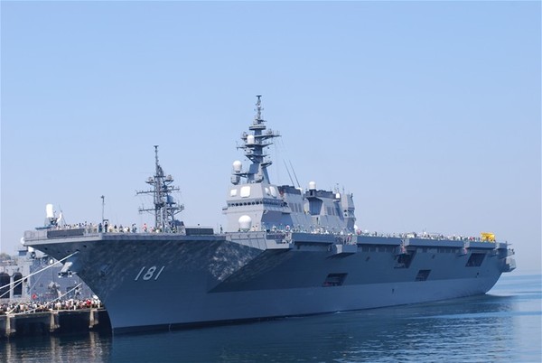 Tàu khu trục chở trực thăng JS Hyuga (DDH 182) được khởi đóng năm 2008 và chính thức vào biên chế Hải quân Nhật Bản năm 2011.