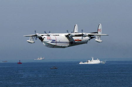 Máy bay đổ bộ đa dăng Harbin SH-5 