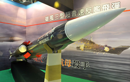 Tên lửa diệt hạm Hsiung Feng 3 (Hùng Phong 3) của Đài Loan