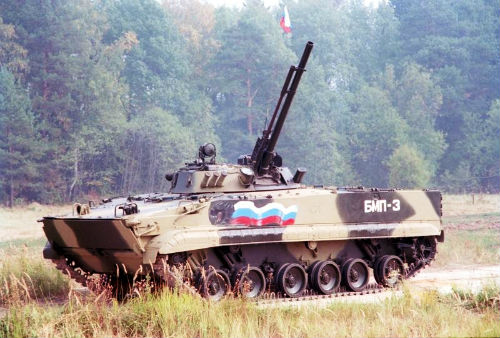 Xe chiến đấu bộ binh BMP-3 của Nga
