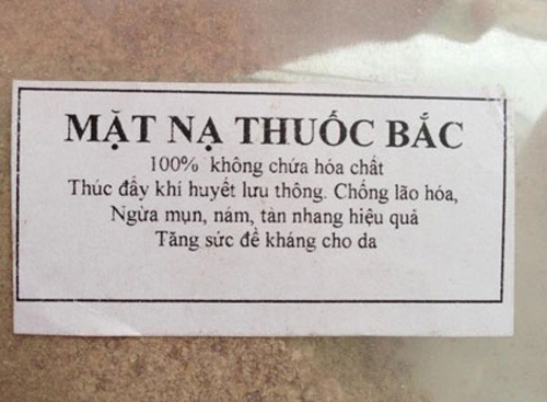 Đừng