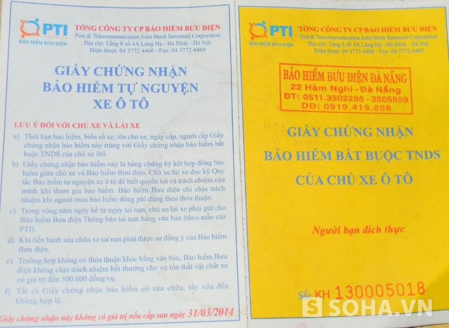 Đại diện Tổng công ty CP Bảo hiểm Bưu điện – nơi tài xế bị “hôi bia” mua bảo hiểm khẳng định: Chưa có kết luận cuối cùng về việc có bồi thường hay không đối với số bia mà anh Hậu mất.