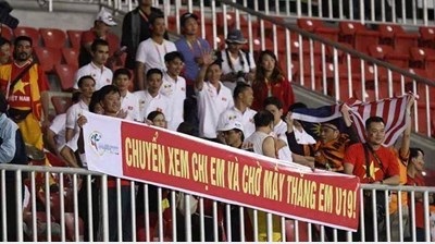  	Màn cổ vũ quá phũ cho U23 Việt Nam