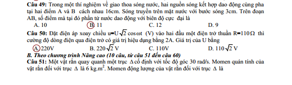 Tổng hợp các đáp án đề thi môn Vật lí khối A và A1 năm 2013