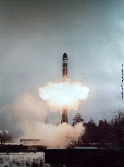 Phóng thử nghiệm tên lửa RT-23 từ toa tàu