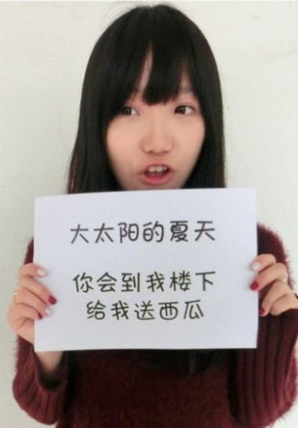 Nữ sinh xinh đẹp viết tâm thư bằng ảnh gây sốt mạng Trung Quốc 8