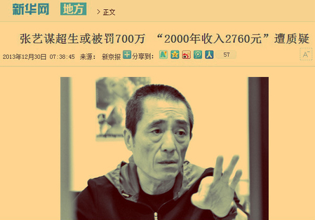 
	Truyền thông Trung Quốc liên tục chỉ trích ông trong suốt thời gian qua.