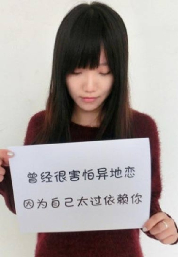 Nữ sinh xinh đẹp viết tâm thư bằng ảnh gây sốt mạng Trung Quốc 11