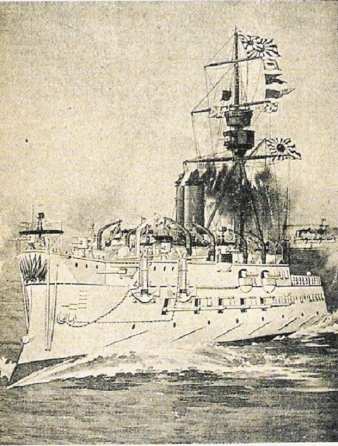Kì hạm Matsushima, tàu do Đô đốc Sukeyuki Ito chỉ huy trong trận hải chiến Hoàng hải 1894