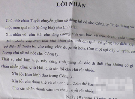 Bi hài những kiểu cướp có 1 không 2, An ninh Xã hội, cuop, trom cuop, cuop giat, bang cuop, nhom cuop, tuong cuop, an cuop, cuop cua thai phu, cuop cua co dau, cuop quan, bao, bao cong an, bao an ninh, vn