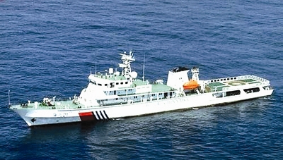 Ngày 27-12-2012, lần đầu tiên Trung Quốc triển khai trên biển Đông một tàu tuần tra được trang bị bãi đáp
            trực thăng. Con tàu này tên là Haixun 21 (Hải tuần) trực thuộc Sở An toàn hàng hải Hải Nam. Ảnh: China Daily
