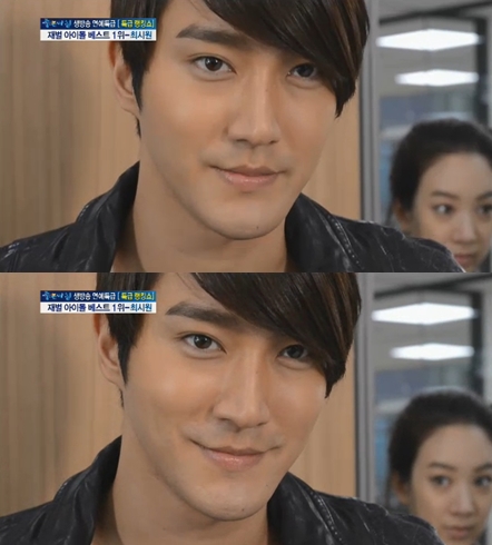 Siwon (Suju) là thần tượng Hàn giàu nhất 1