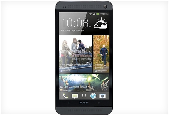 HTC One chưa ra đã... bị nhái 3