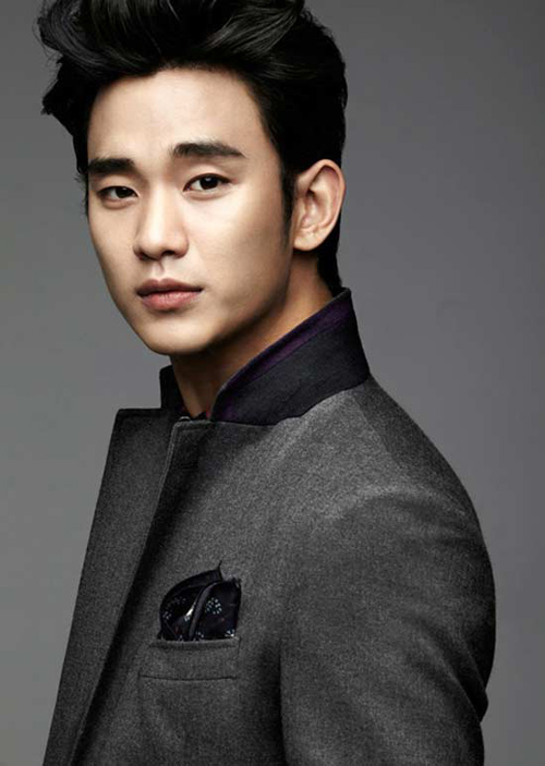 Kim Soo Hyun giành vị trí thứ tư trong bảng xếp hạng.