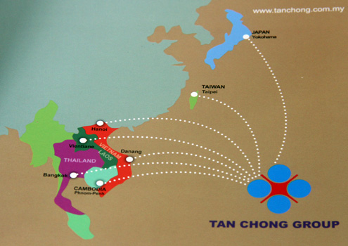 Bản đồ in phía sau sổ tay của công ty TNHH TCIE (Đài Loan) bỏ trống hai quần đảo Hoàng Sa và Trường Sa của Việt Nam. Ảnh: Nguyễn Đông