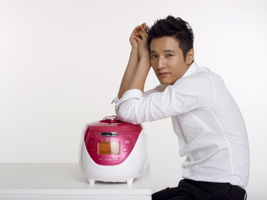 Rộ tin Won Bin đến Đà Nẵng trong hôm nay 2