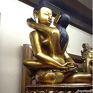 Bức tượng hiện thân của Phật phụ Phật mẫu Phổ Hiền Như Lai Vương