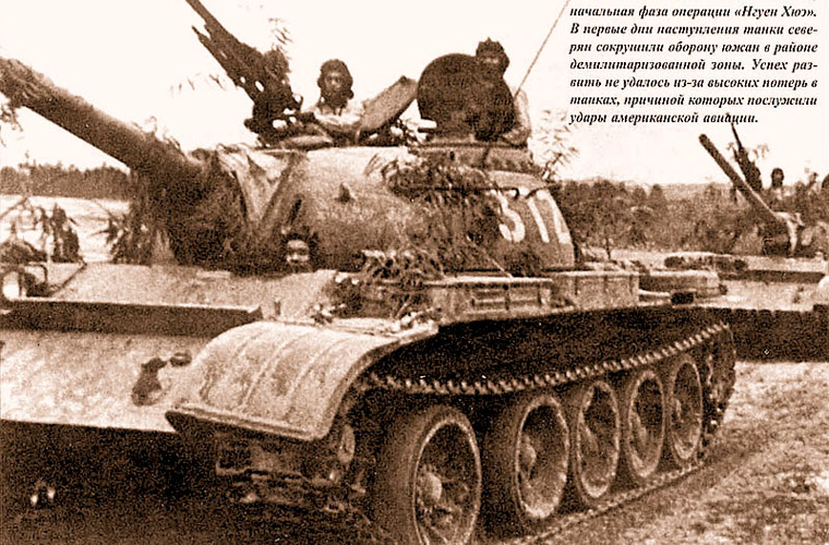 T-54 - “Xương sống” lực lượng xe tăng Việt Nam