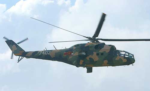 
	Biến thể Mi-24U dùng cho huấn luyện phi công của Không quân Việt Nam.